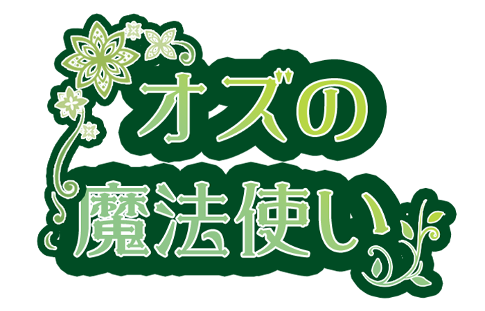 ロゴ